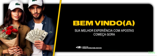 Processo de Download do App 399w - Passo a Passo Simples